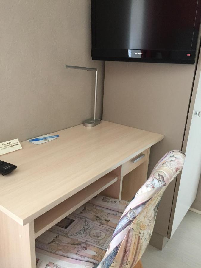 Auberge Du Calvaire Pontchâteau Dış mekan fotoğraf